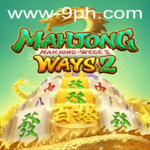 Exploring MahjongWays2: A Modern Twist on a Classic Game
